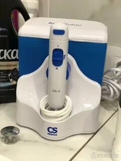 Ирригатор aquapulsar cs