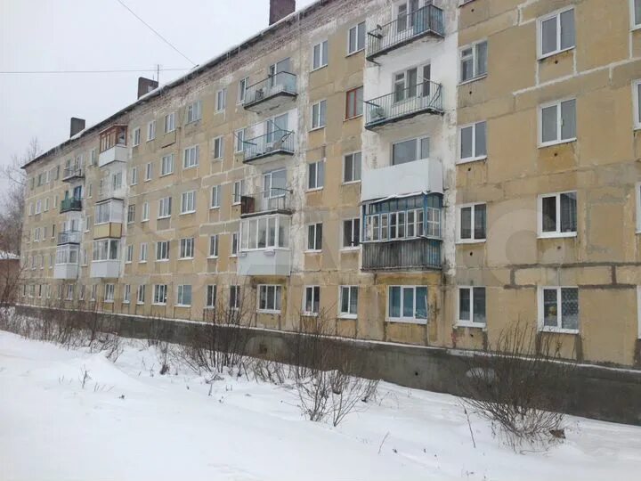 Авито губаха недвижимость. Продам губаха. Продам губаха. Продам губаха. Продам губаха.
