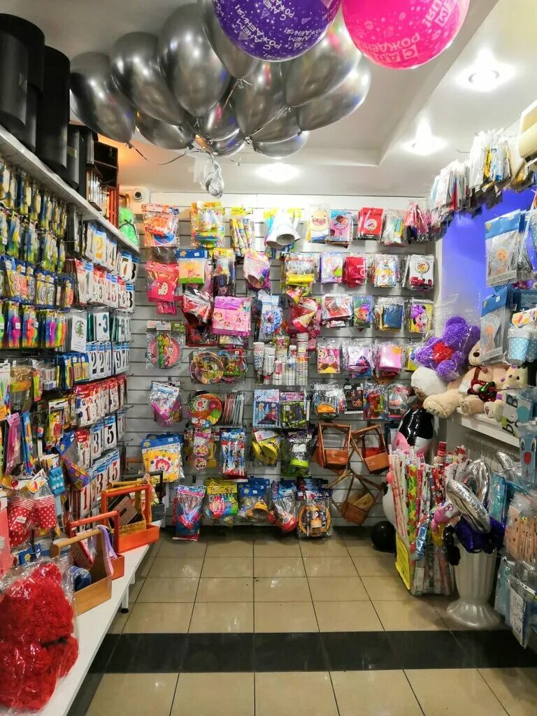 компания "идея праздника" уфа. сайт идея уфа. салон красоты нарцисс профсоюзная. идеи для логотипа магазина. салон красоты нарцисс перово.