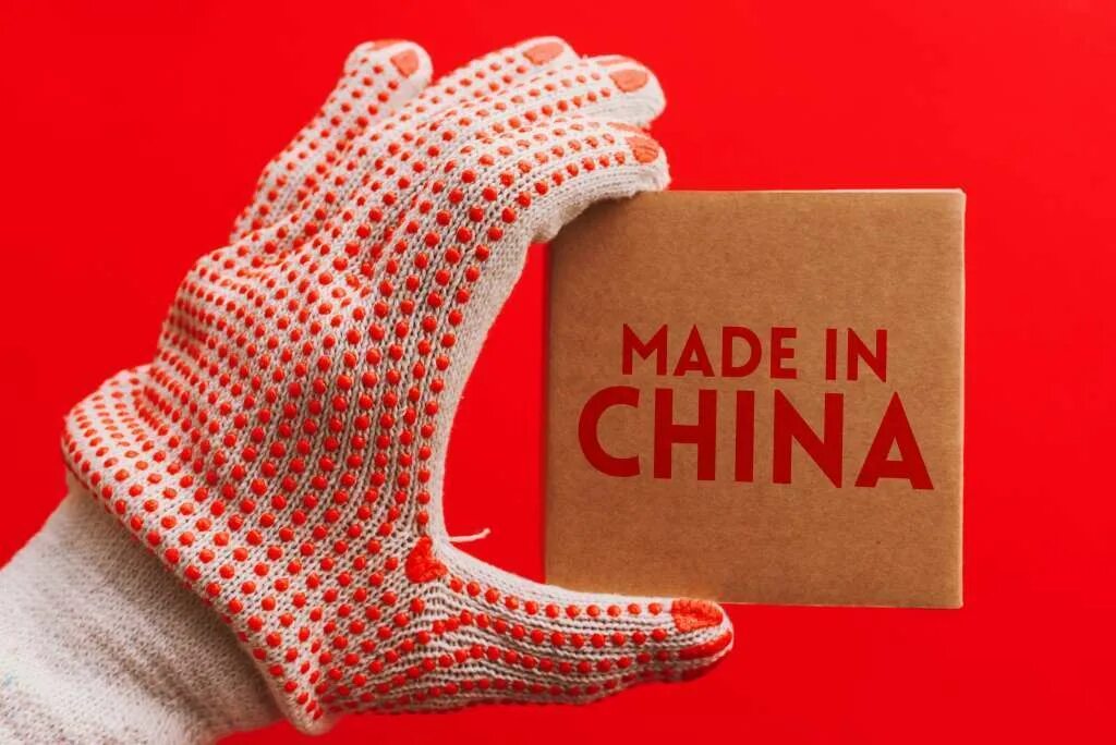 Made in china интернет магазин. China сделано китае made. мэйд ин чина. Made in china логотип. карта made in china.