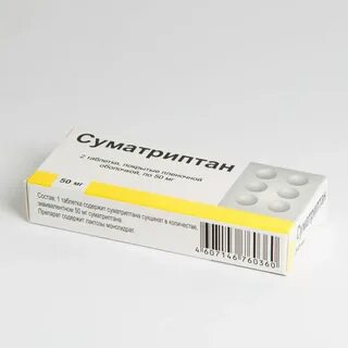 Суматриптан реневал