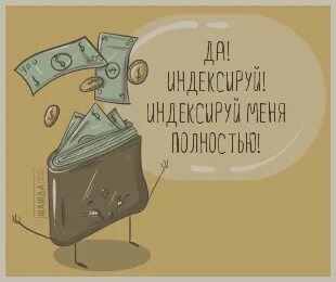 Зарплата следователя 2023