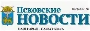 Социальный сайт пскова