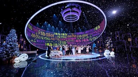 Синяя птица 10.12 2023