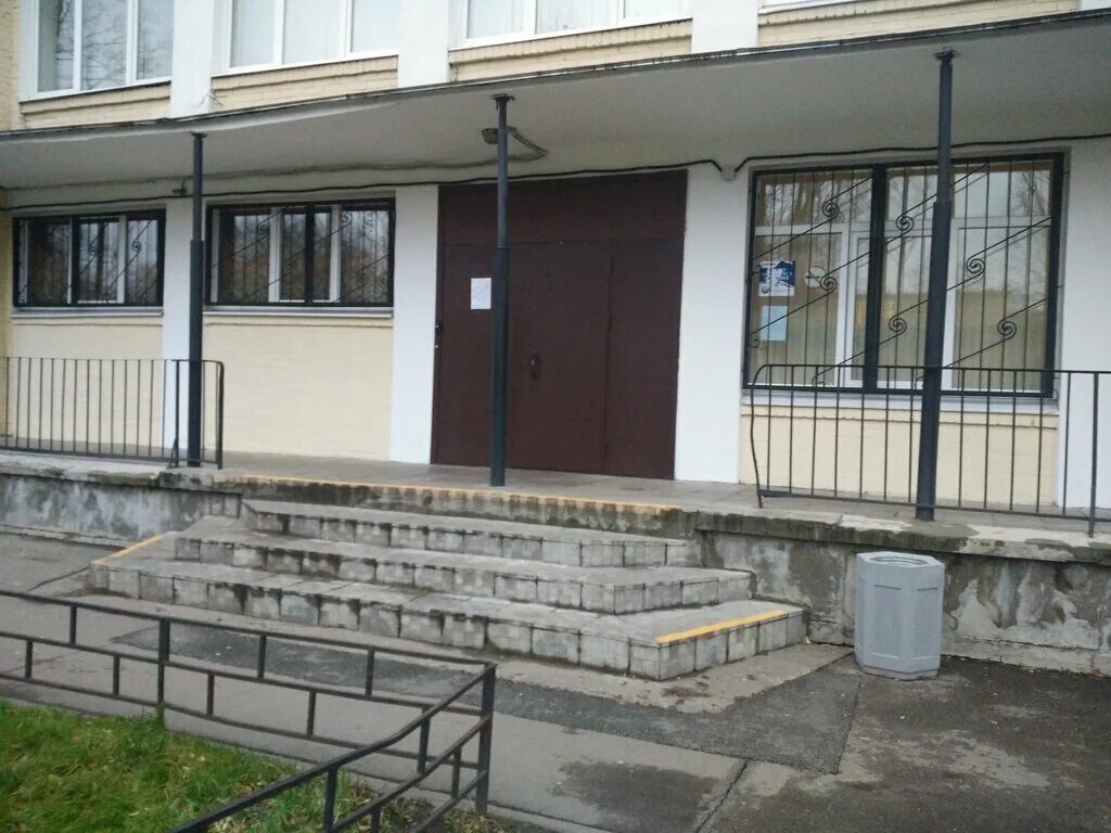 Школа 515. 515 школа спб. Гёте шуле санкт-петербург 515. Школа 515. Школа 515.