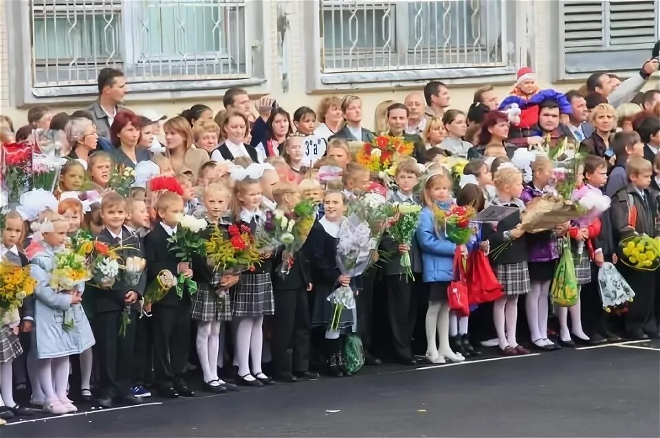 1 сентября 2009 г. 1 сентября 2009 г