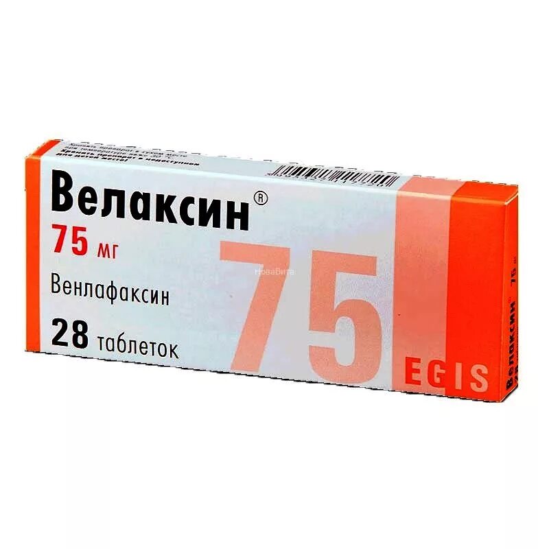 Велаксин (таб 75мг n28 Вн ) Egis-Венгрия. Венлафаксин 75. Велаксин 75 мг таблетки. Велаксин 75 мг таб. Велаксин 75 мг купить
