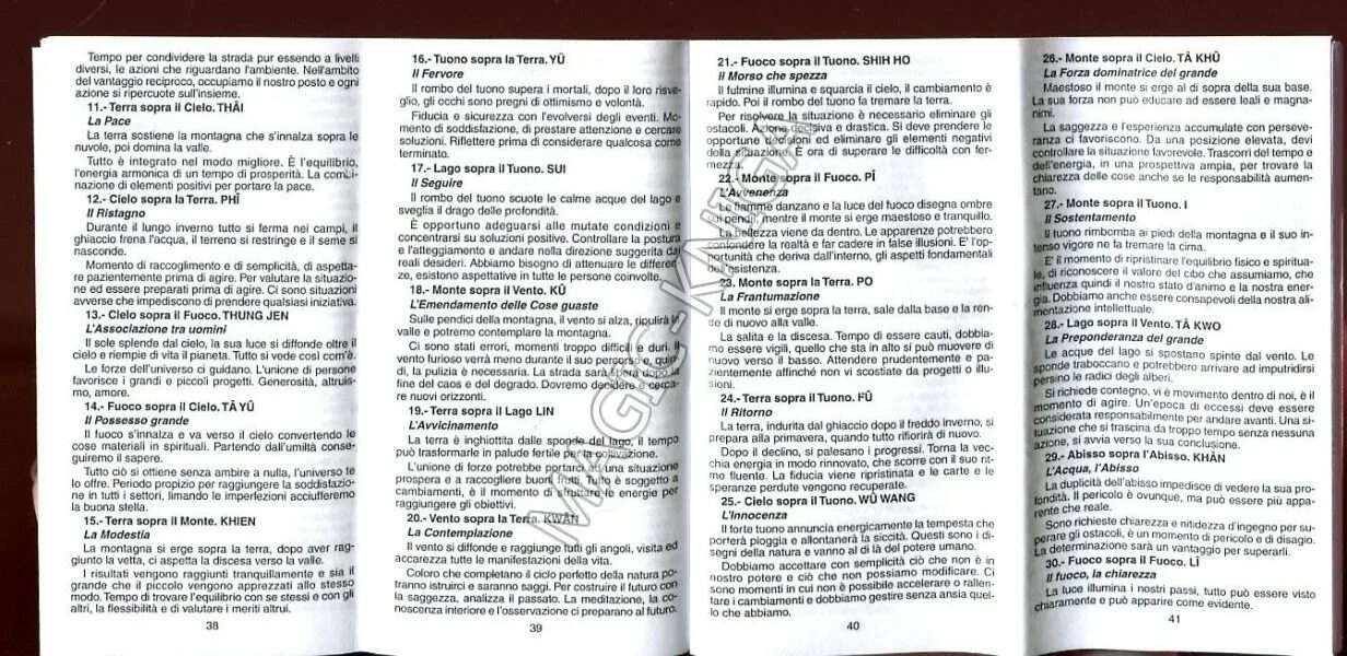 Толкование карт оракул полнолуния 108