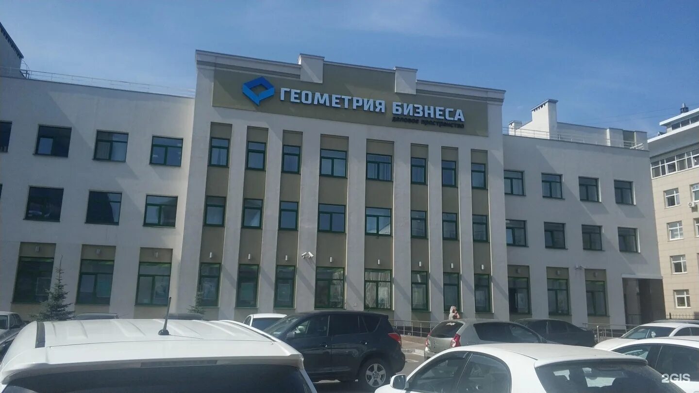 Тамбов бизнес центр. Корпорация развития тамбовской.