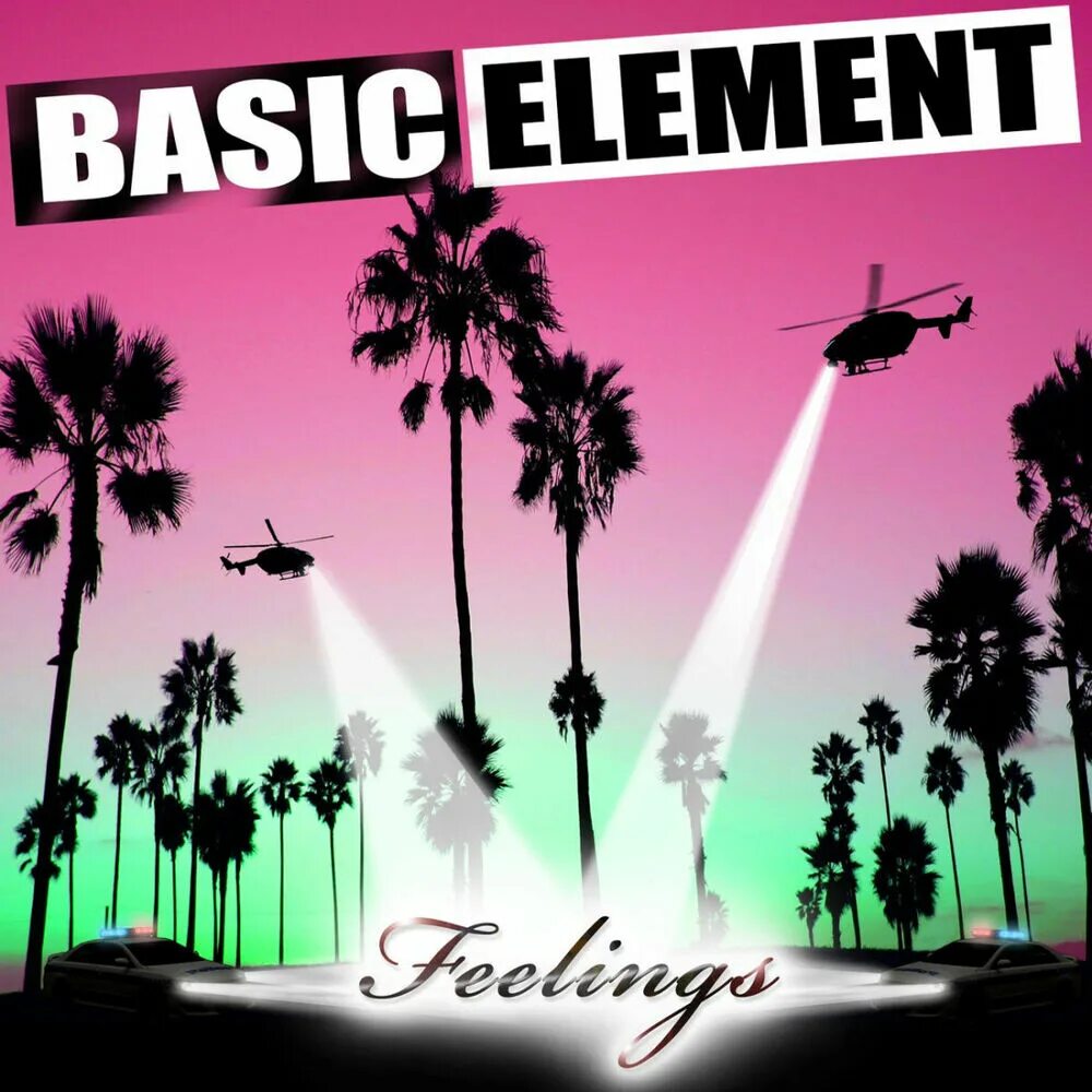 Elements touch. Basic element. обложка basic element. basic element feelings. basic element touch you right now обложка.