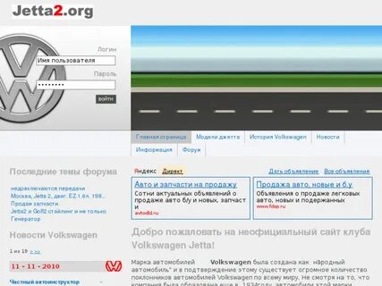 Авто подтвержденные
