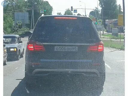 Оо 6