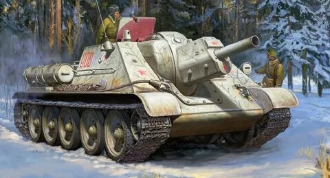 Су 122 1956 как получить