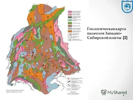 Геологическое распространение