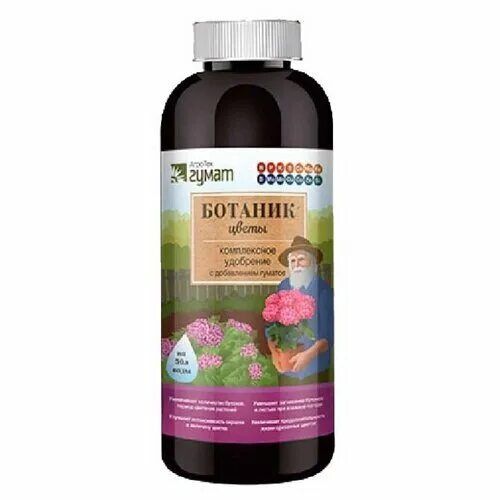 кузнецов ботаник. ботаник 0. мужчина ботаник в очках. ботаник 0. парень в очках ботаник.