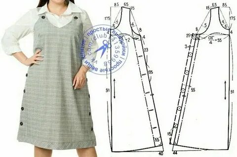 Сшить сарафан для женщины своими