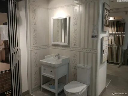Кантри шик
