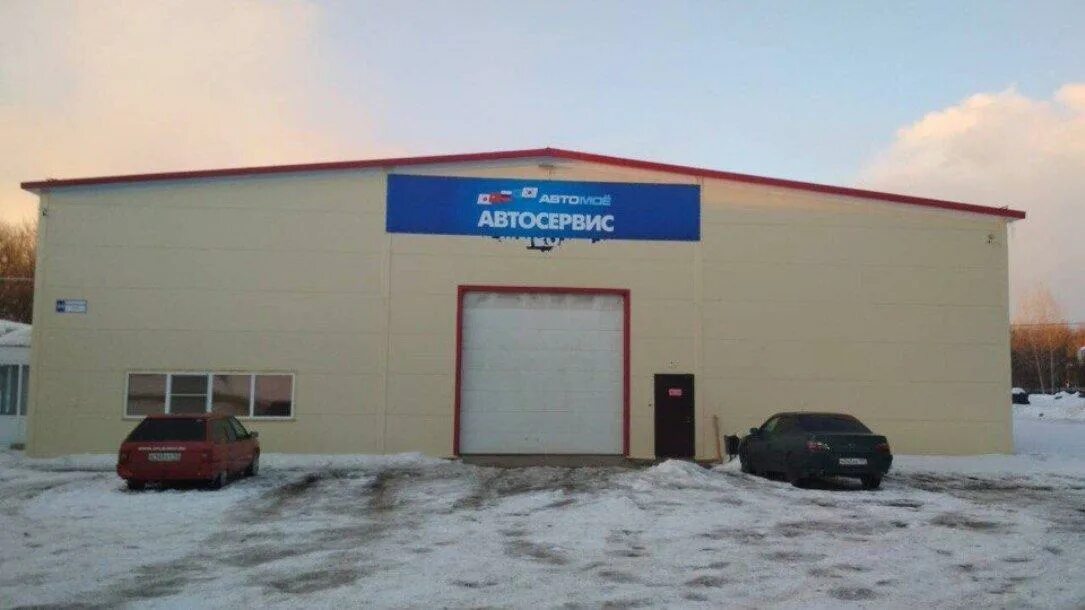 Моем киров. Семаковская 44 автосервис. семаковская 44 киров. авто моё киров автосервис. семаковская 441 киров.