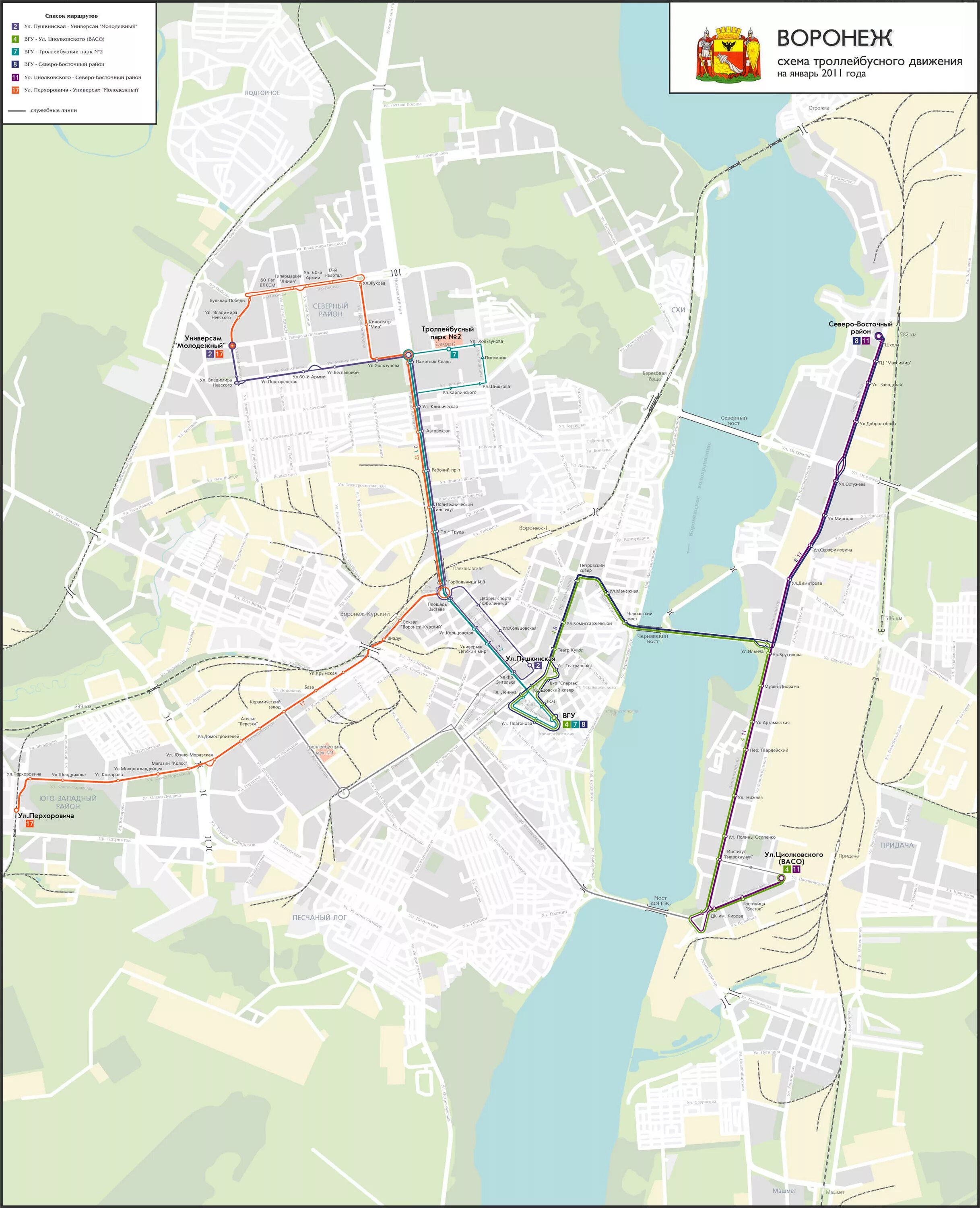 Воронеж список маршрутов. Воронеж на карте. Схематическая карта Воронежа. Карта города: Воронеж. Схема города Воронеж.