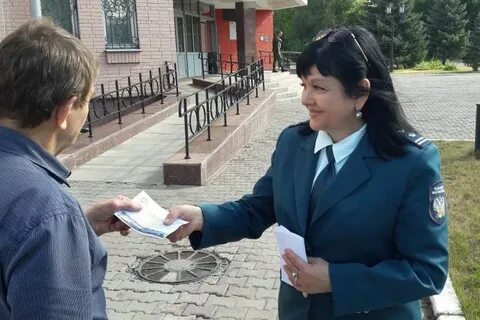 Налоговая урюпинск телефоны