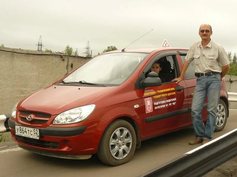 Автошкола старт Дзержинск Самохвалова. Автошкола старт Дзержинск. Автошкола Сокол Нижний Новгород. Автошкола в дзержинском