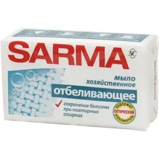 К бытовой химии не относится отбеливатель аспирин