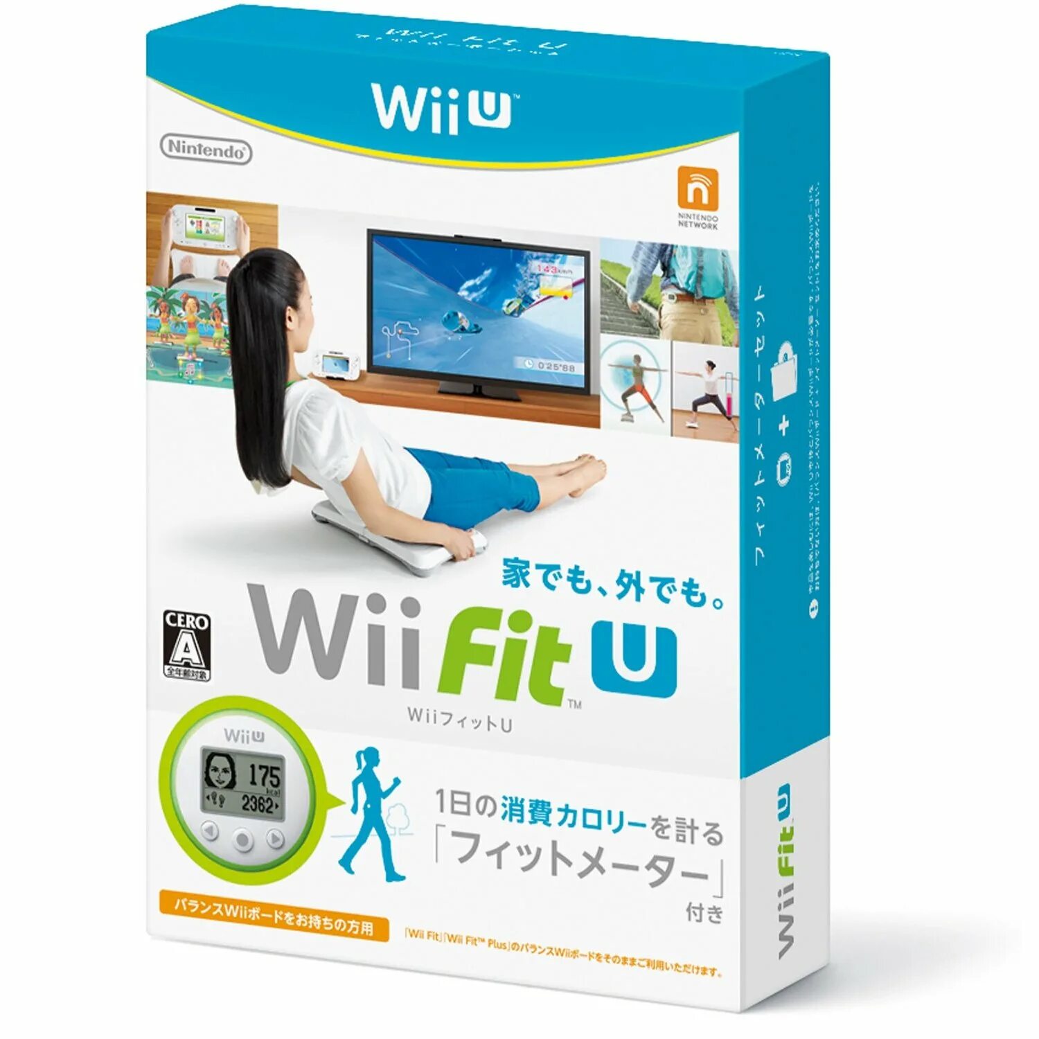 Wii Fit u Wii. Wii Fit u Nintendo Wii u. Wii Fit на Nintendo Switch. Обложка Wii Fit.
