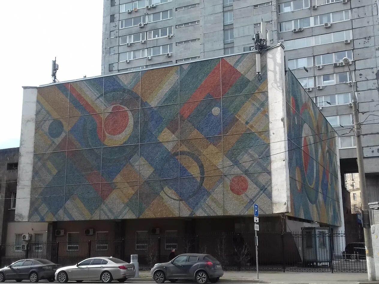 Мозаика в новосибирске на улице. Мозаика в московском метро. Мозаика москва. Mosaic москва. Тц мозаика москва дубровка.