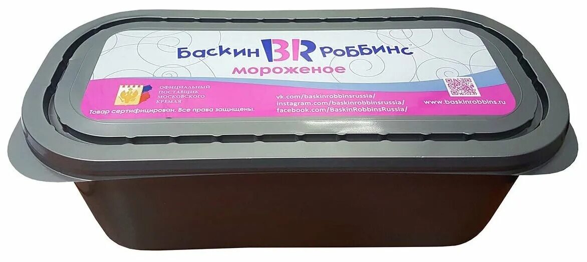 мороженое пломбир 1,5кг. 5 кг. 5 кг. мороженое контейнер айсберри 2. мороженое пломбир гостовский пломбир ваниль 2.
