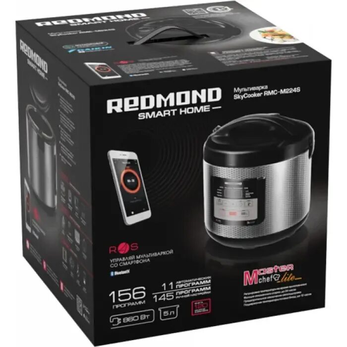 Редмонд km240. Мультиварка Redmond RMC-m224s. Redmond SKYCOOKER RMC-m42s. Мультиварка Redmond RMC-m251. Redmond SKYCOOKER m224s.