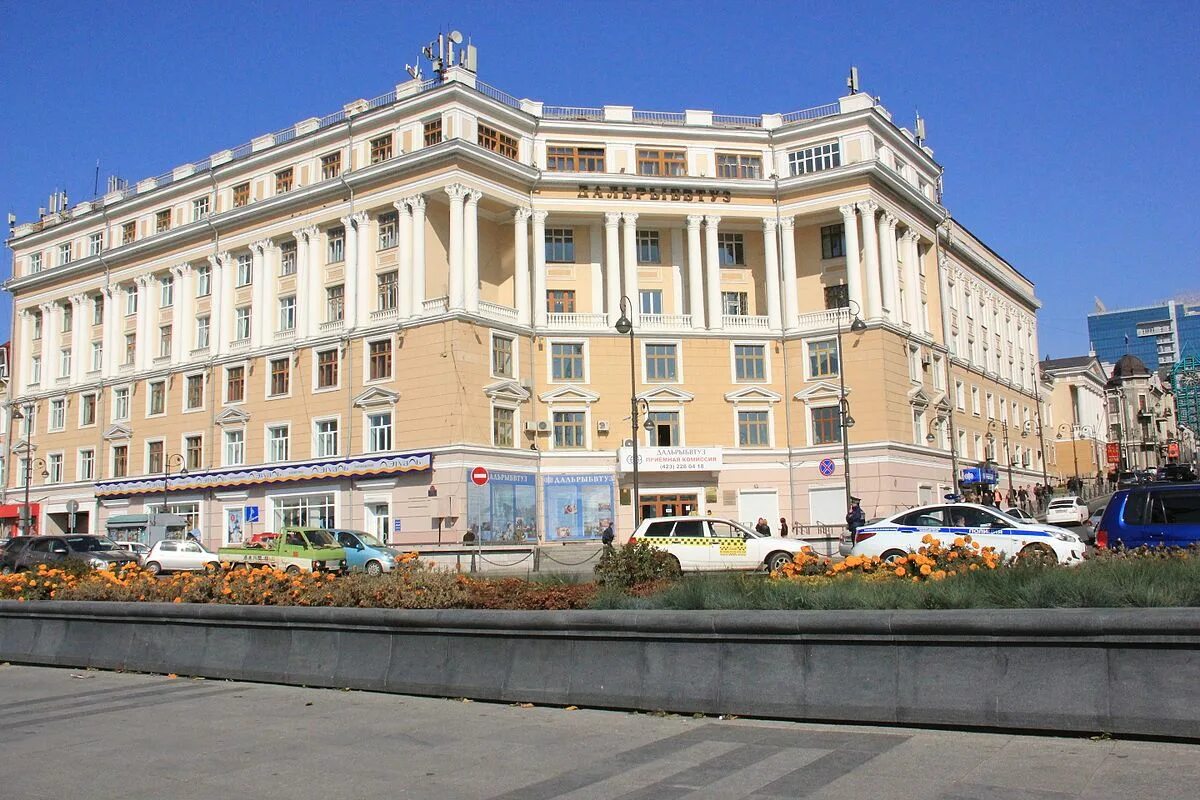 Высшие учебные заведения владивостока