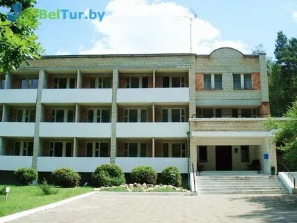 Корпус отдых