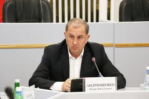 Васильевич ставрополь