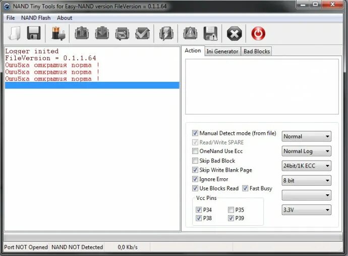 Tool добавить. USB SPI tiny Tools. Easy-NAND tiny Tools v2 (entt). Easy-NAND tiny Tools v2 адаптер. Easy NAND tiny Tools схема.