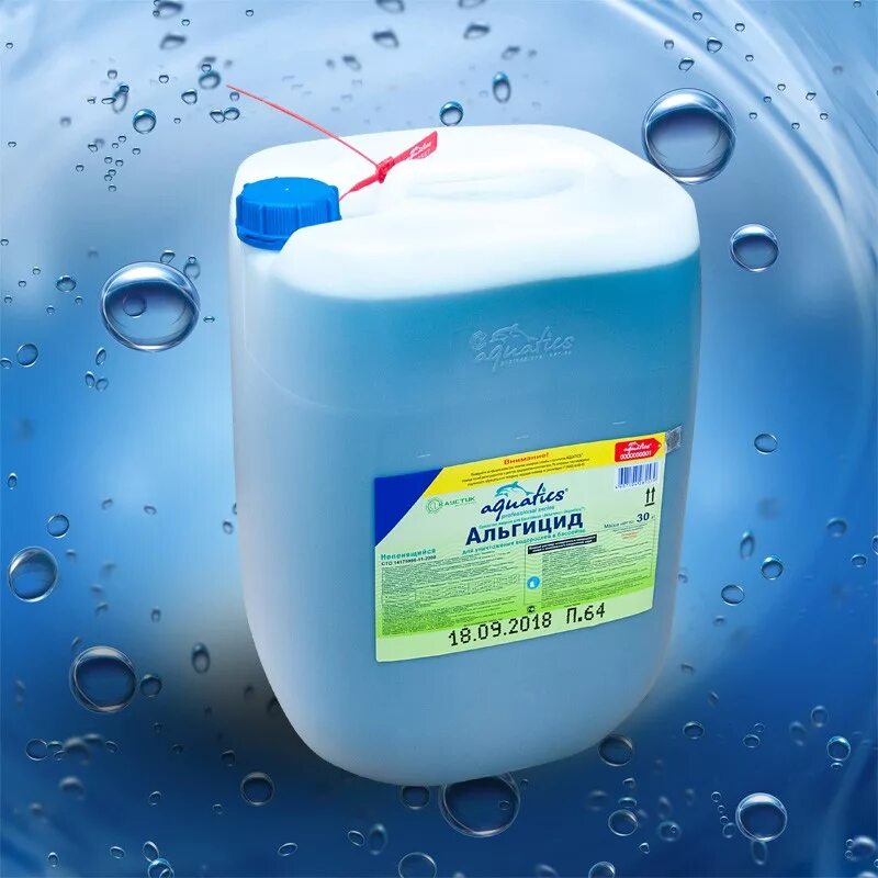 Альгицид для бассейна через сколько можно. Aquatics альгицид 30 л (30 кг). альгицид непенящийся. альгицид непенящийся для бассейна. aquatics альгицид.