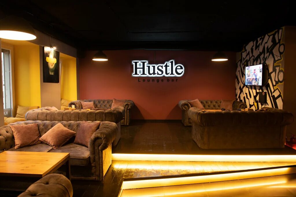 Фотосессия парня в кальянной. Фотосессия в кальянной мужчина. Hustle lounge bar. Hustle lounge bar, санкт-петербург. Hustle, лиговский 83.