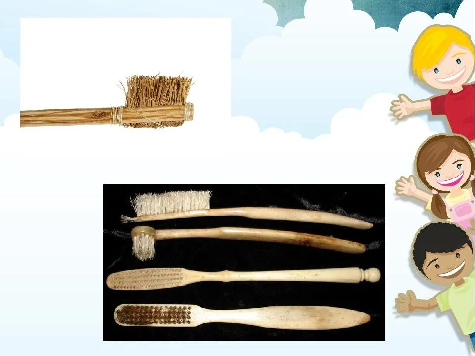 Кто изобрел зубную щетку