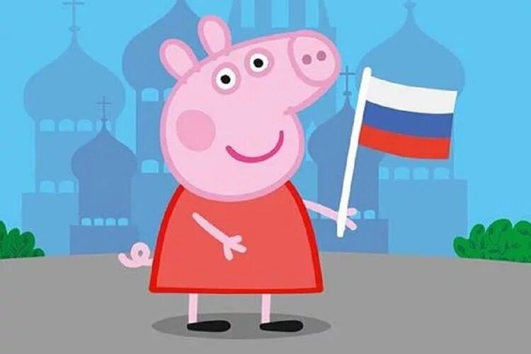 Запретить свинку пеппу. Запретить свинку пеппу