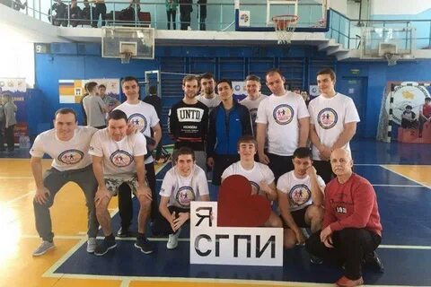 Ставропольский педагогический институт факультеты
