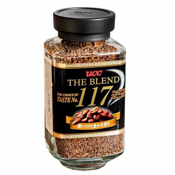 Растворимый кофе intenso. Кофе натуральный растворимый гранулированный. Сублимированный кофе какой лучше. Сублимированный кофе. Нескафе голд 190 стекло.