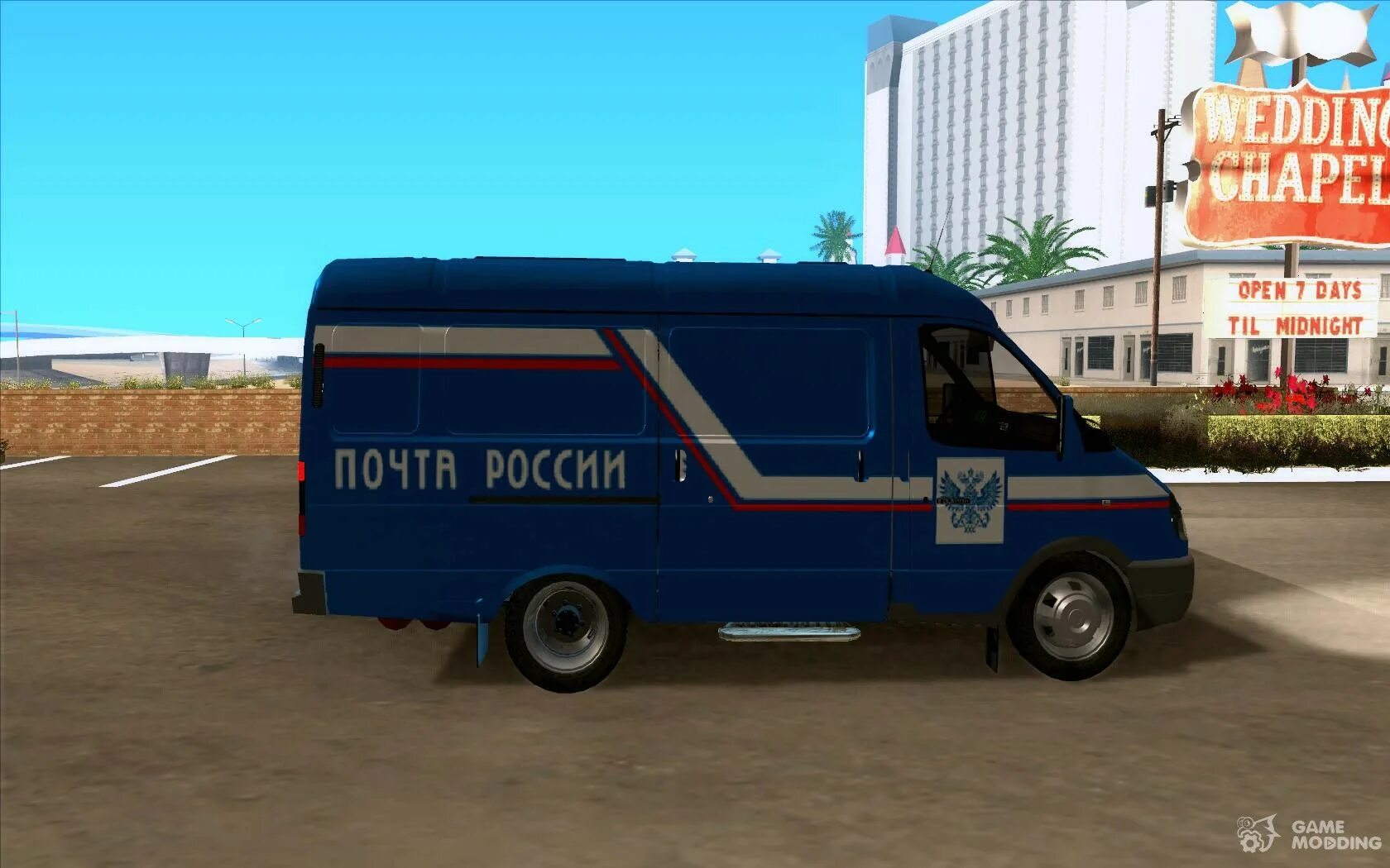 Игры машины газель. ГАЗ 2705 ГТА са. GTA sa Газель 2705 инкассация. Газель 2705 инкассация для GTA 4. Газель 2705 Россия.