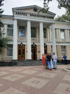 Красивые загсы ростова