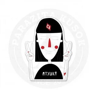 Автор стикеров