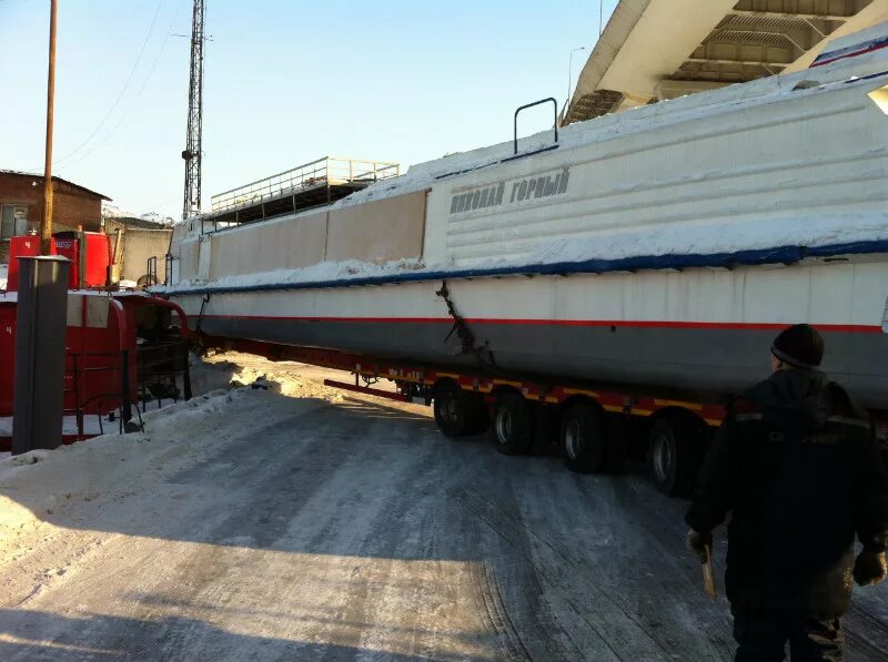 Перевозка т.х. Заря 317 р. Трал судовой. Трал для перевозки рыбы. Трал на судах.