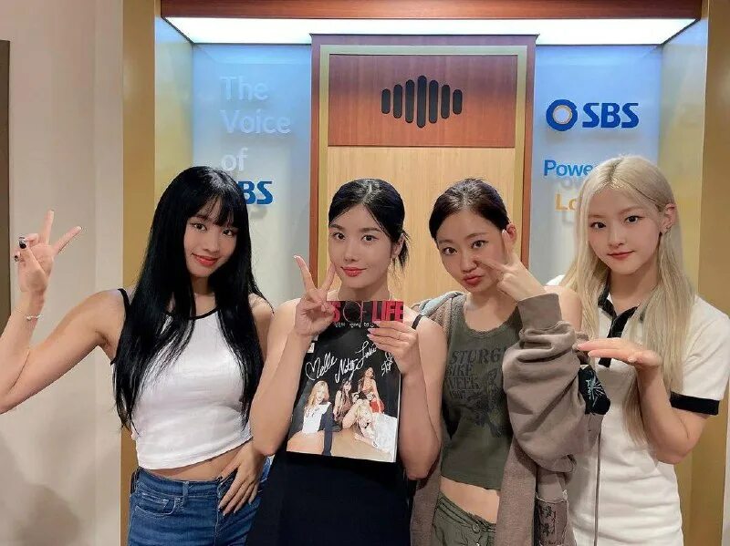 Kiss of life kpop группа