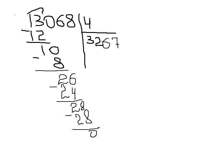 12 разделить на 4 столбиком. 13068:4. 13068 4 В столбик. Деление в столбик 13068 / 4. 13068 Разделить на 4 в столбик.