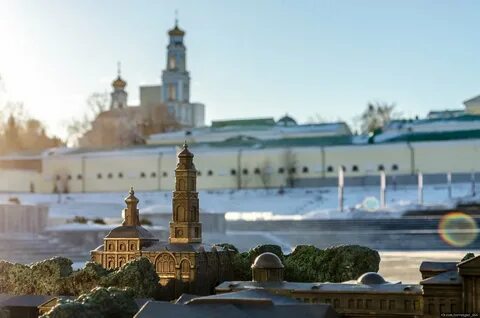 Екатеринбург мин
