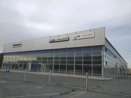 Автосалон г орск