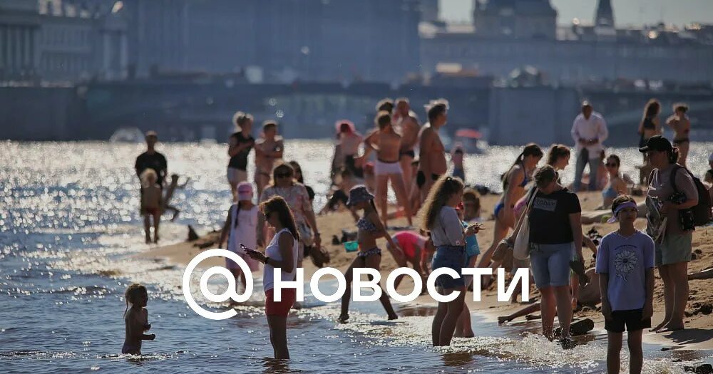 Жара в петербурге 2022. Аномальная жара в петербурге. Лето жара улица люди. Жара в сентябре в спб. Санкт-петербург жара.