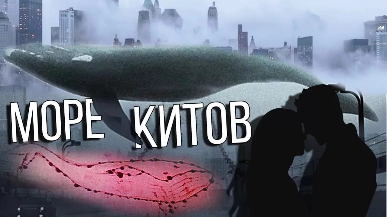 Тихий дом история